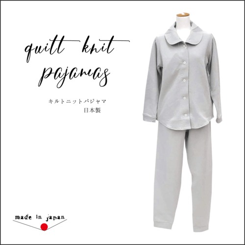 『our style』キルトニット　レディースパジャマ　ロマンス小杉