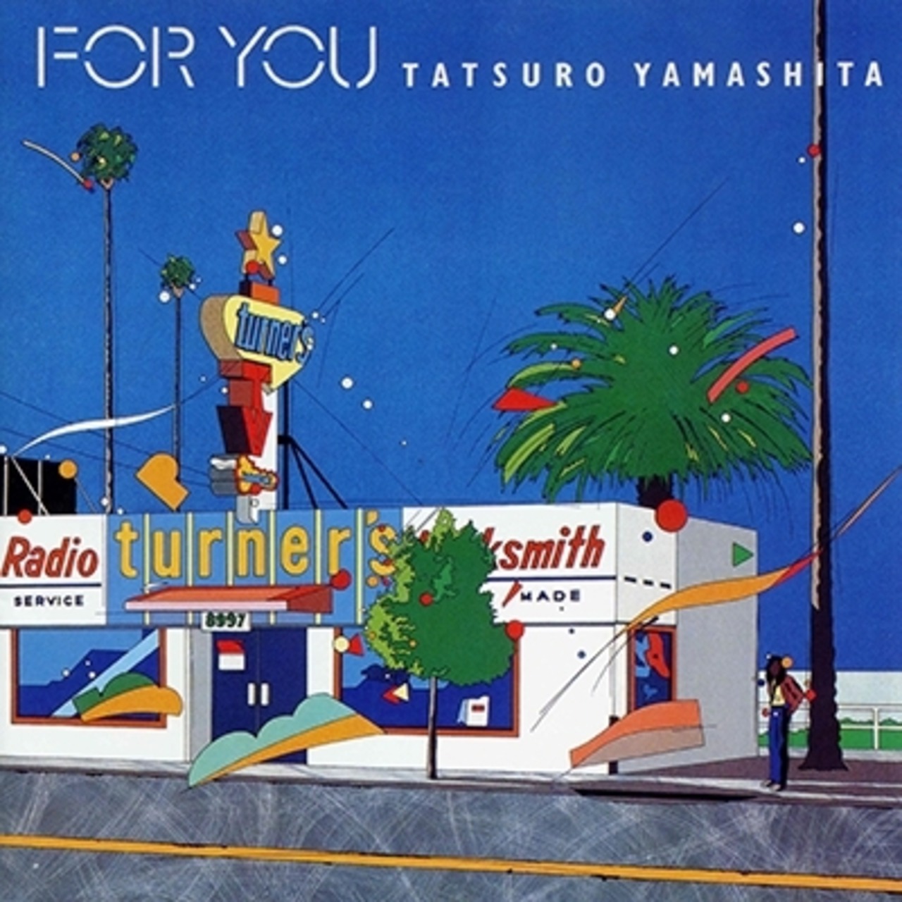 【完全生産限定盤】山下達郎「FOR YOU」アナログ盤（12インチ180g重量盤）