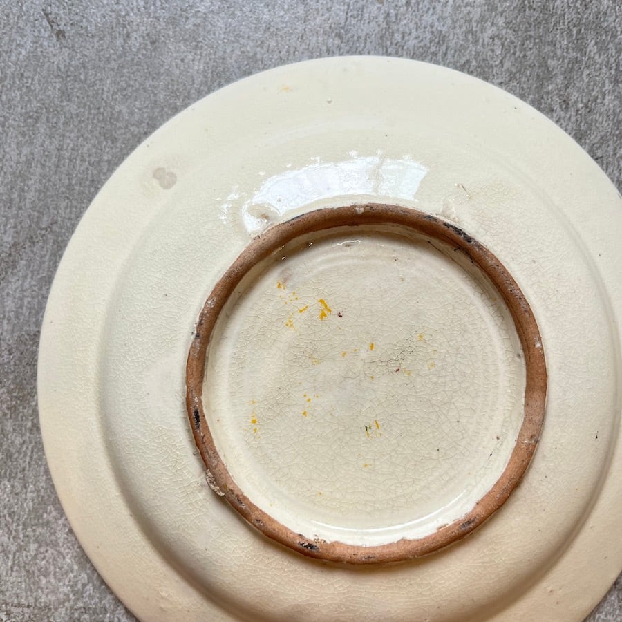 P617A】 ベトナム 幻の陶器 ソンベ焼き ソンベ song be ビンテージ 50