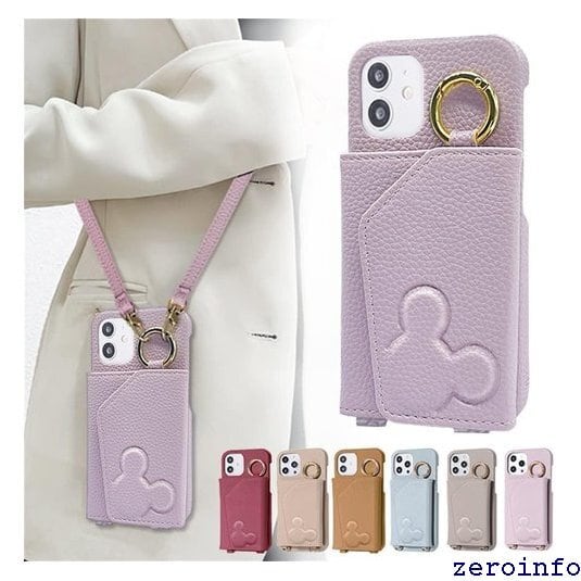 新品》 iphone 12 Mini スマホケース 鏡付き 首掛け 背面 手帳型 携帯  