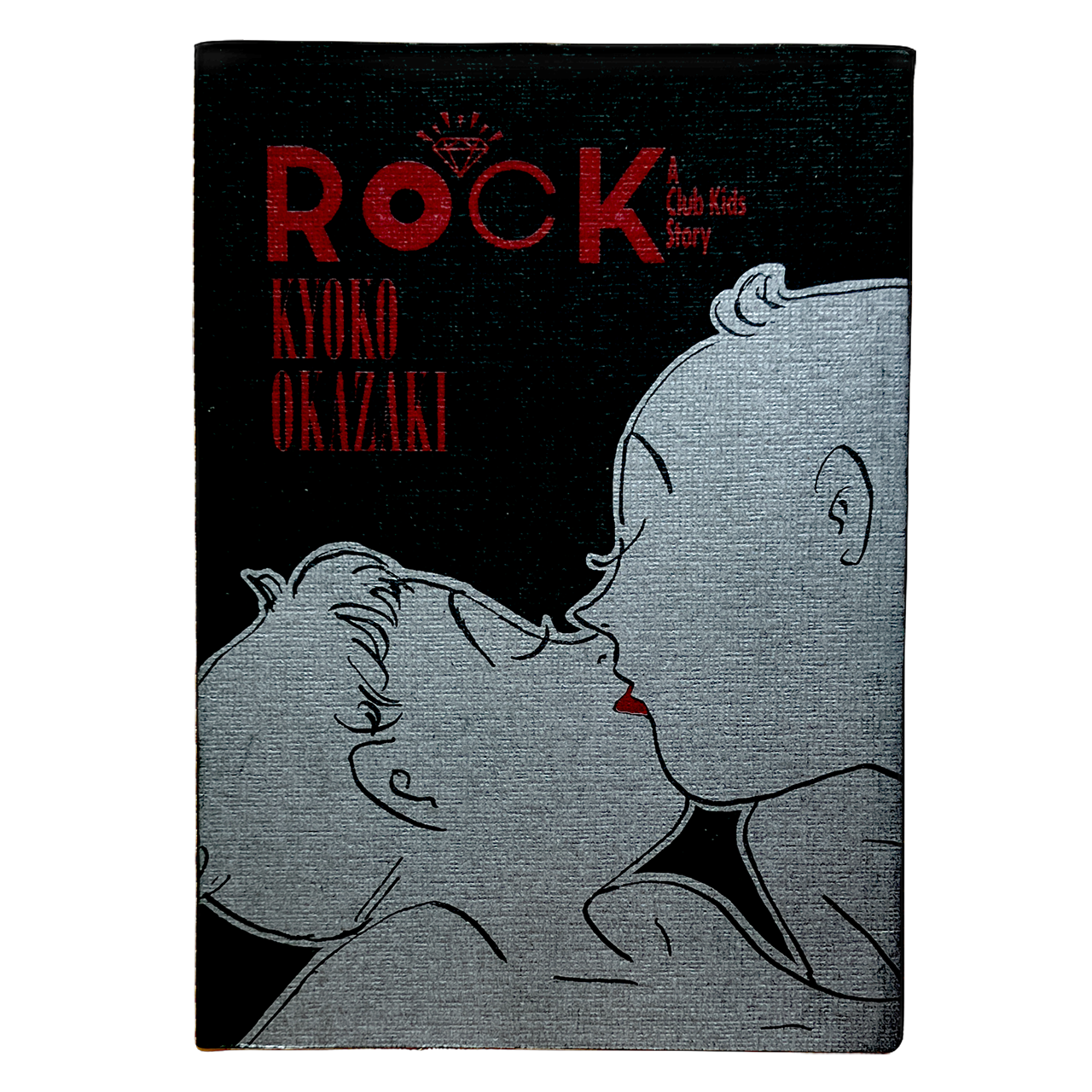 ROCK』岡崎京子 | 古書堂 うきよい
