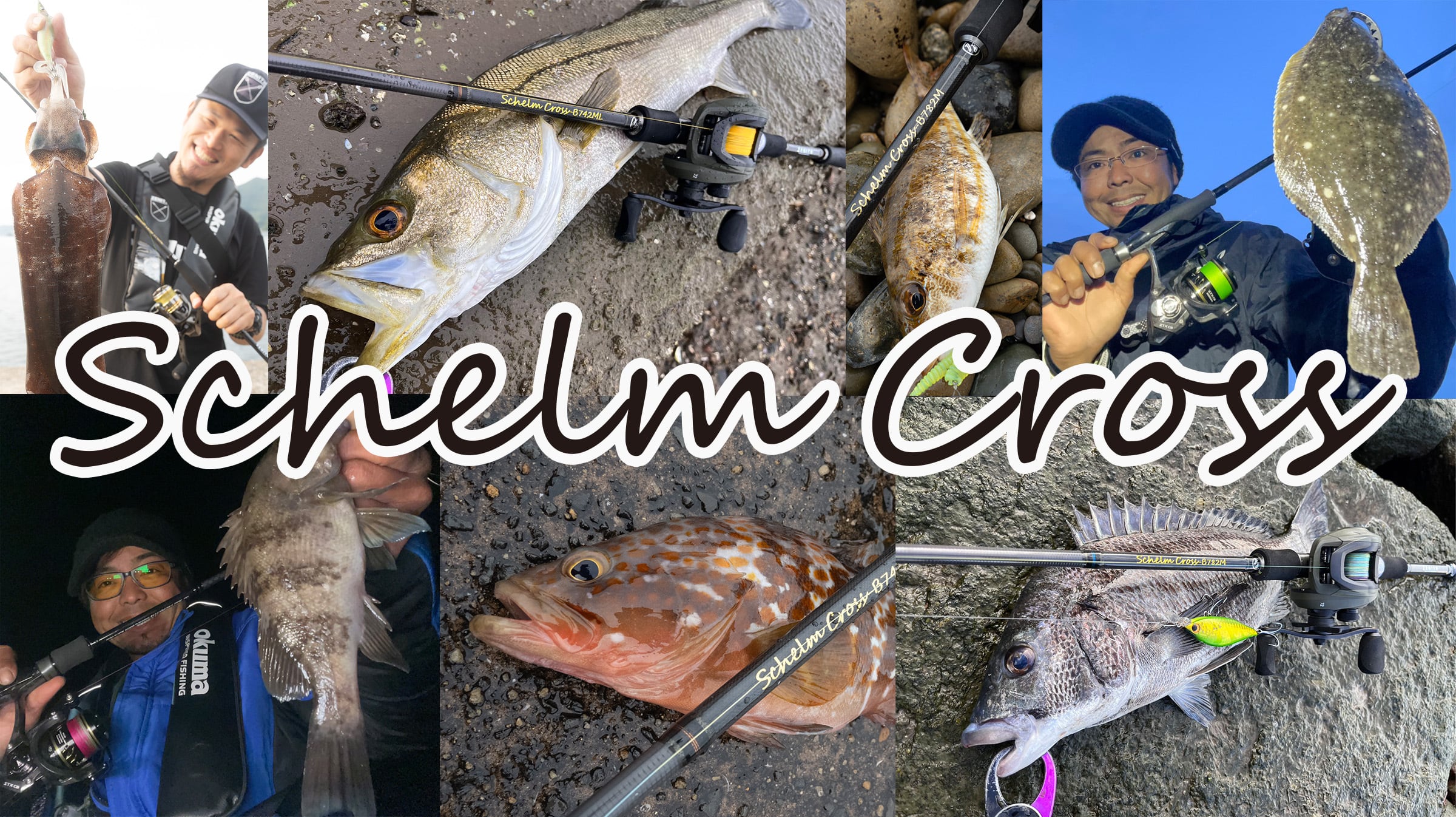 メンバーシップ限定】シュレムクロス SCHC-B742ML Schelm Cross