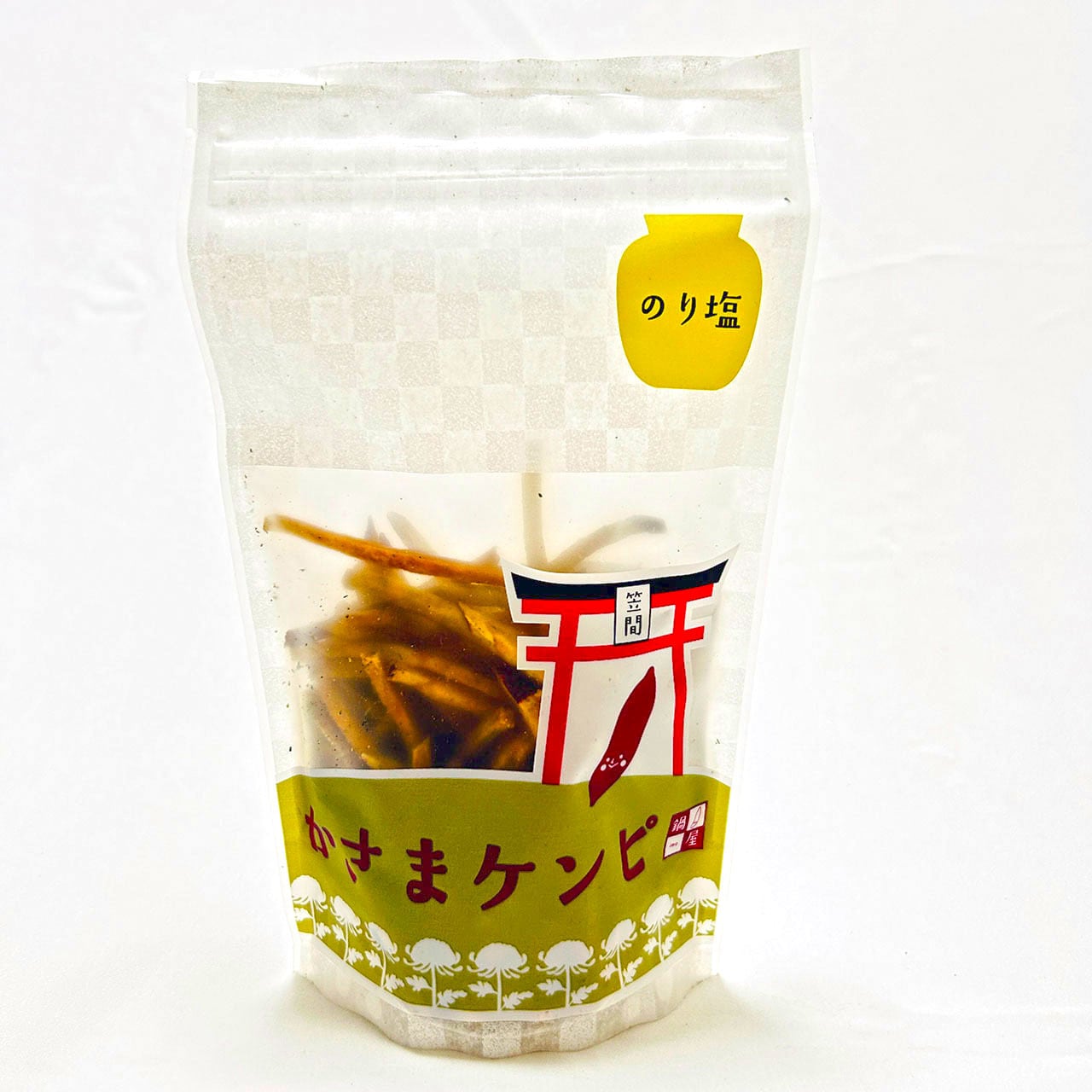 かさまケンピ | 鍋屋