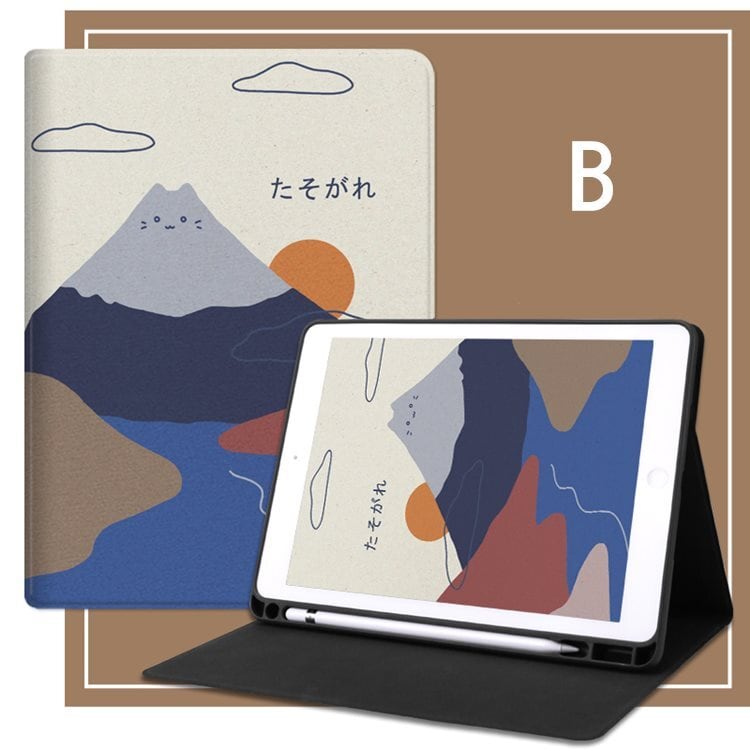 iPad （第6世代）32GB ケースおまけ付 iPad 第6世代 32GB ケース・フィルム付 【公式通販】