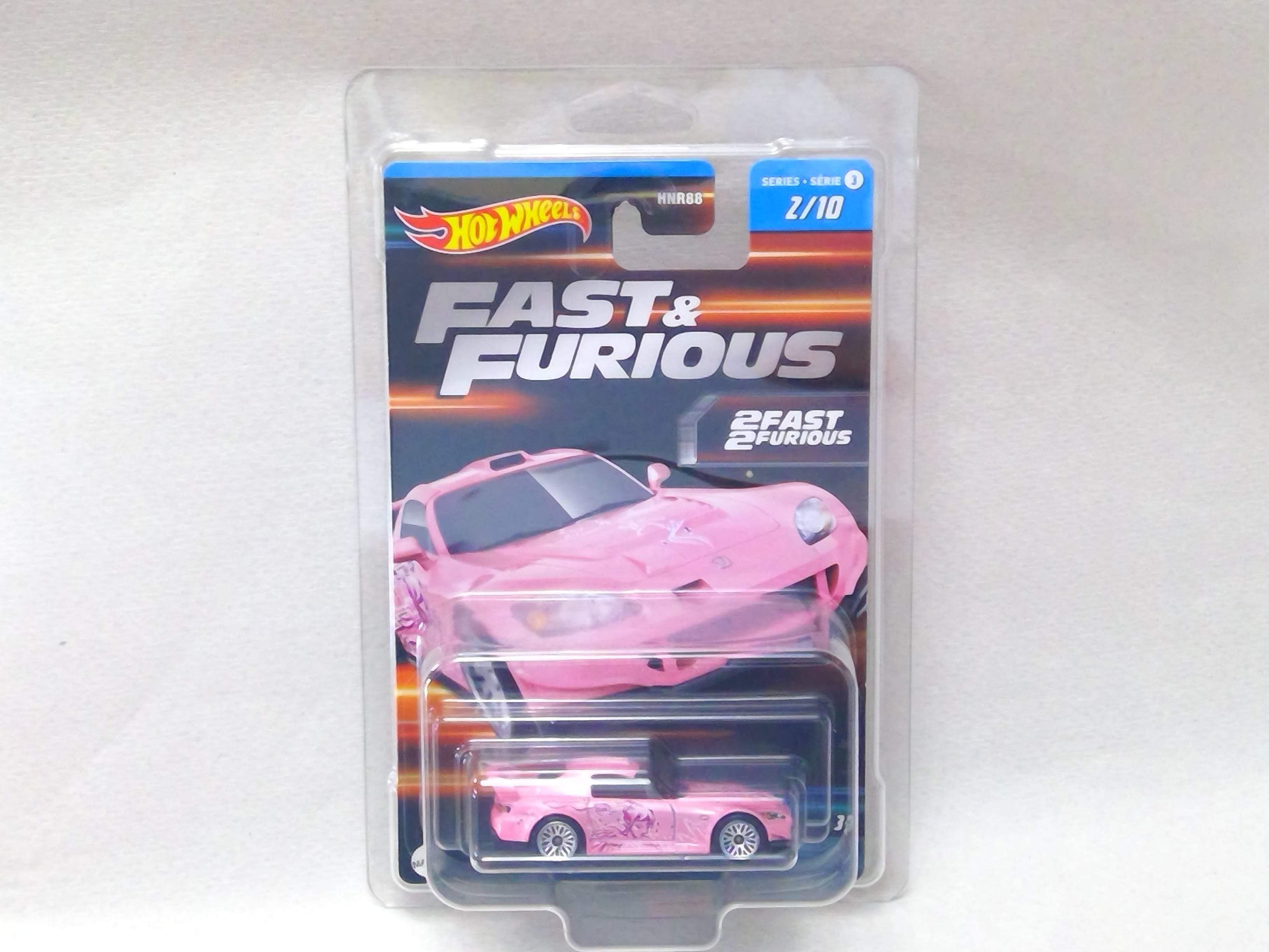 トミカいっぱいあつめよう！プレゼントキャンペーン2025 トヨタ