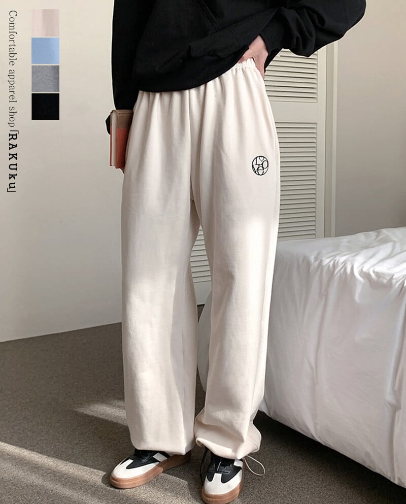 【SELECT】刺繍スウェットパンツ