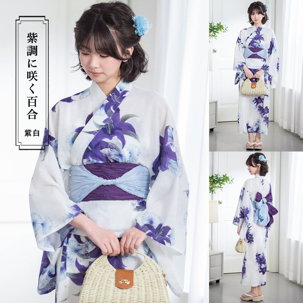 袴 | Lady's coco工場直営ドレス専門店