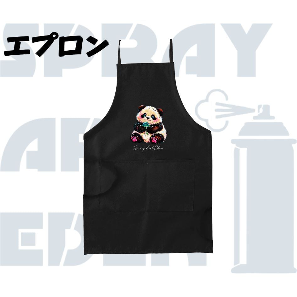 スプレーアートエデンショップ