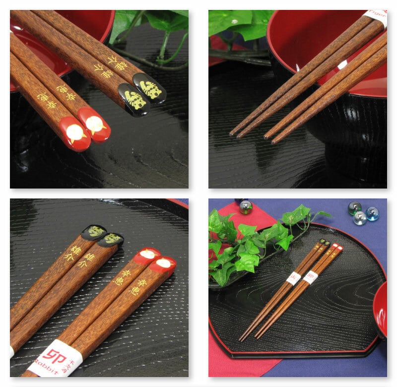 干支箸夫婦セット | SAPPORO手作りショップようこそ