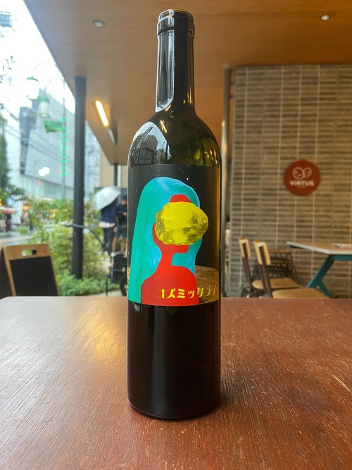 2025 LES VINS VIVANTS / COSMIC LATTE【日本・長野】