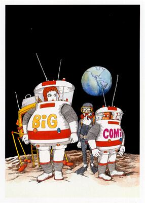 Pero 伊坂芳太良 ポストカードブック | PATER'S Shop and Gallery