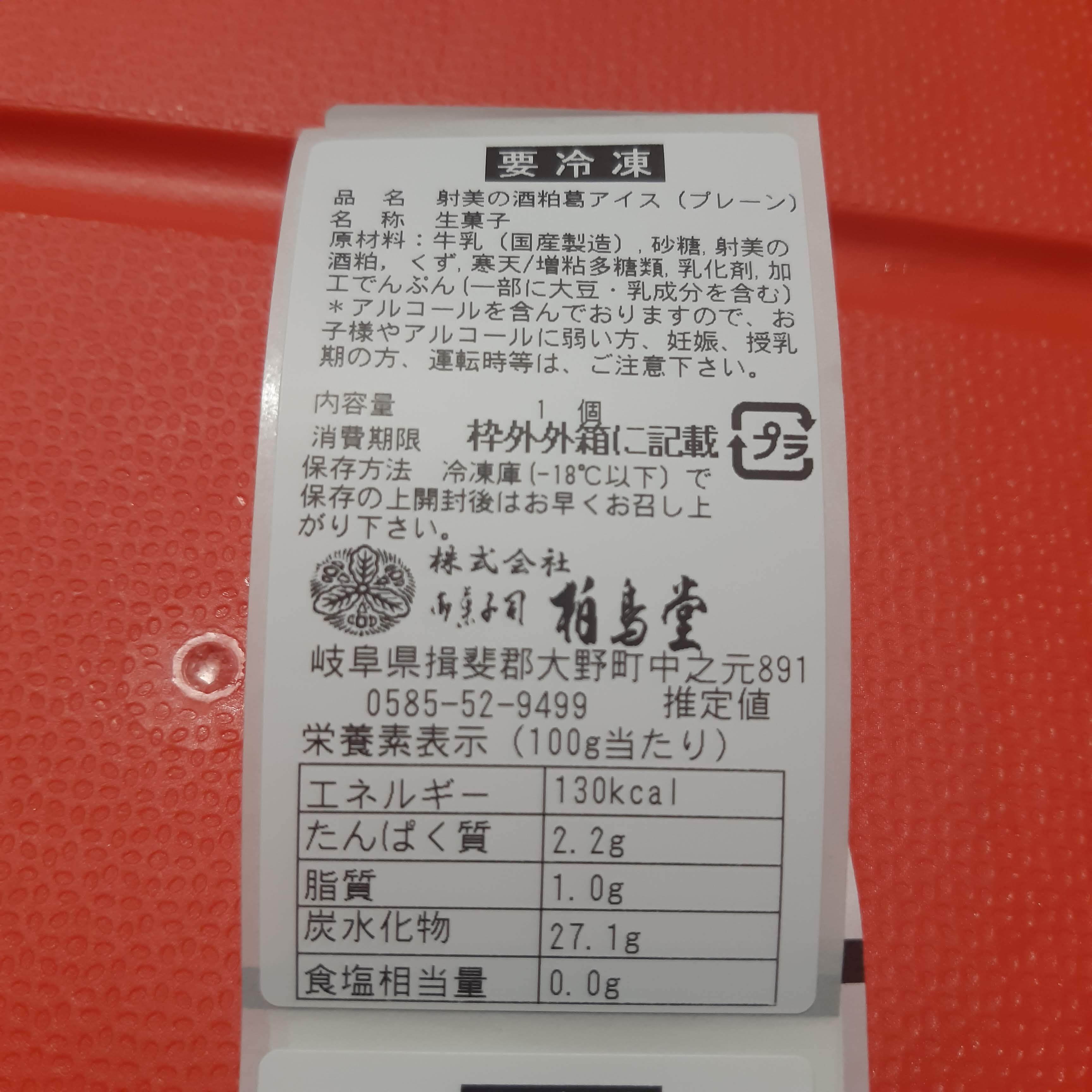 12c2b695b11e82993cf3707a3bc937