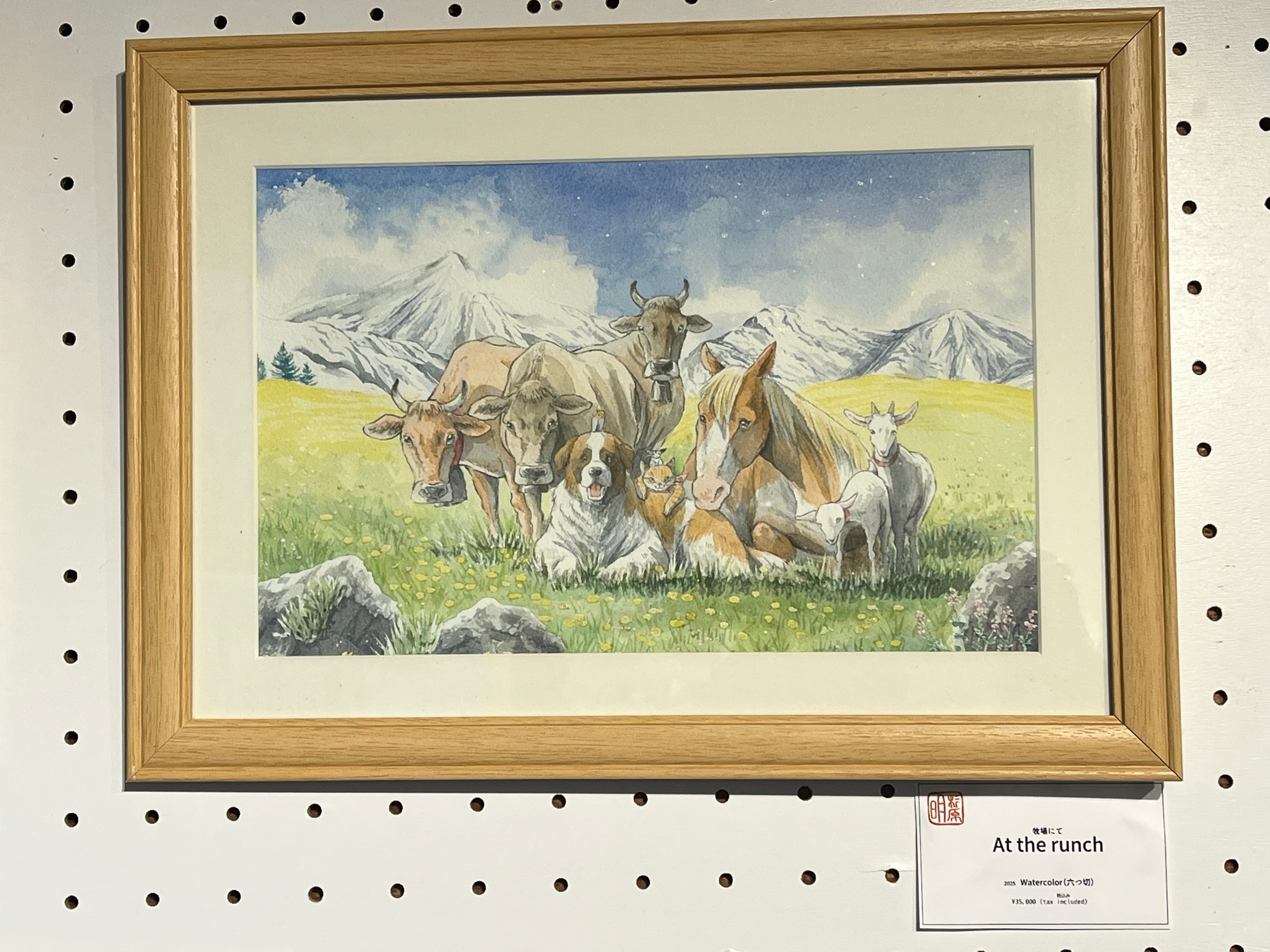 杉原明作品 「愛馬 アンナ」 水彩画 A4 | Atelier COMET