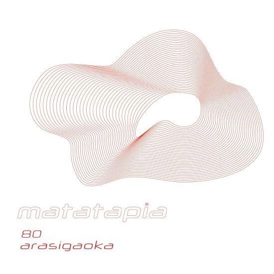 嵐が丘 matatapia「80 / 嵐が丘」 | 音楽CD販売 珈琲マインド