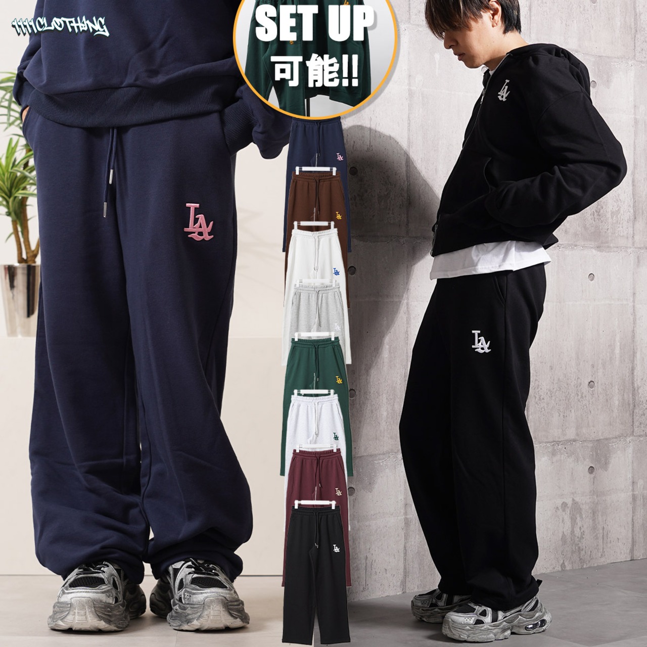 ◆LA ロゴ刺繍 スウェットパンツ◆  yo-22010