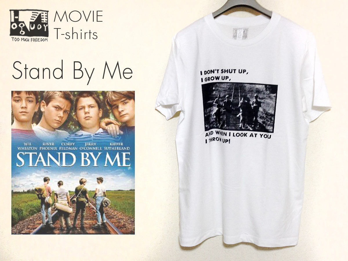 Stand By Me / スタンドバイミー / 映画 Tシャツ / WHT / o1434 /sstee 