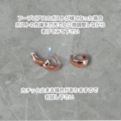 Flower hoop Pierce