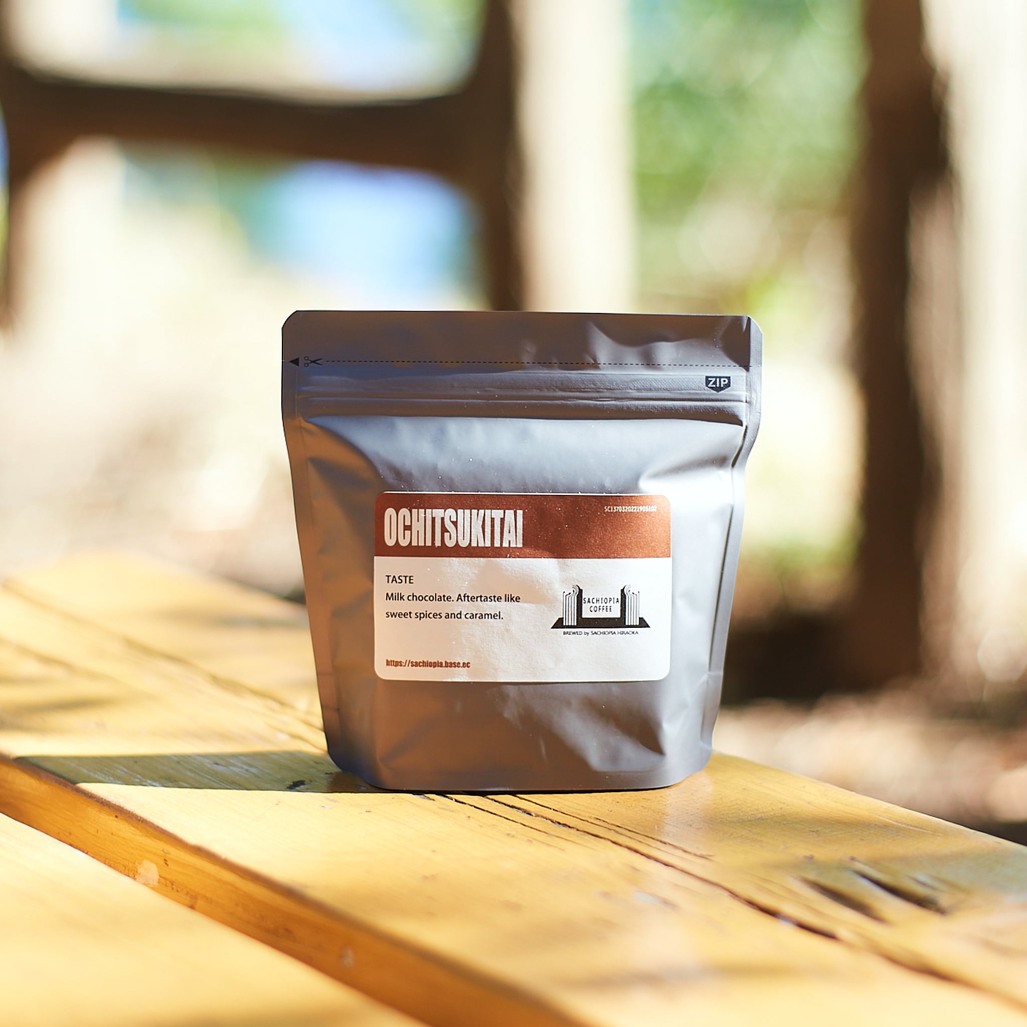 おさや OMEGATAKAIブレンド200g | SACHIOPIA COFFEE