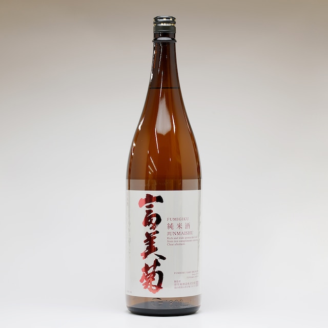 富美菊　NEXT純米酒　1800ml