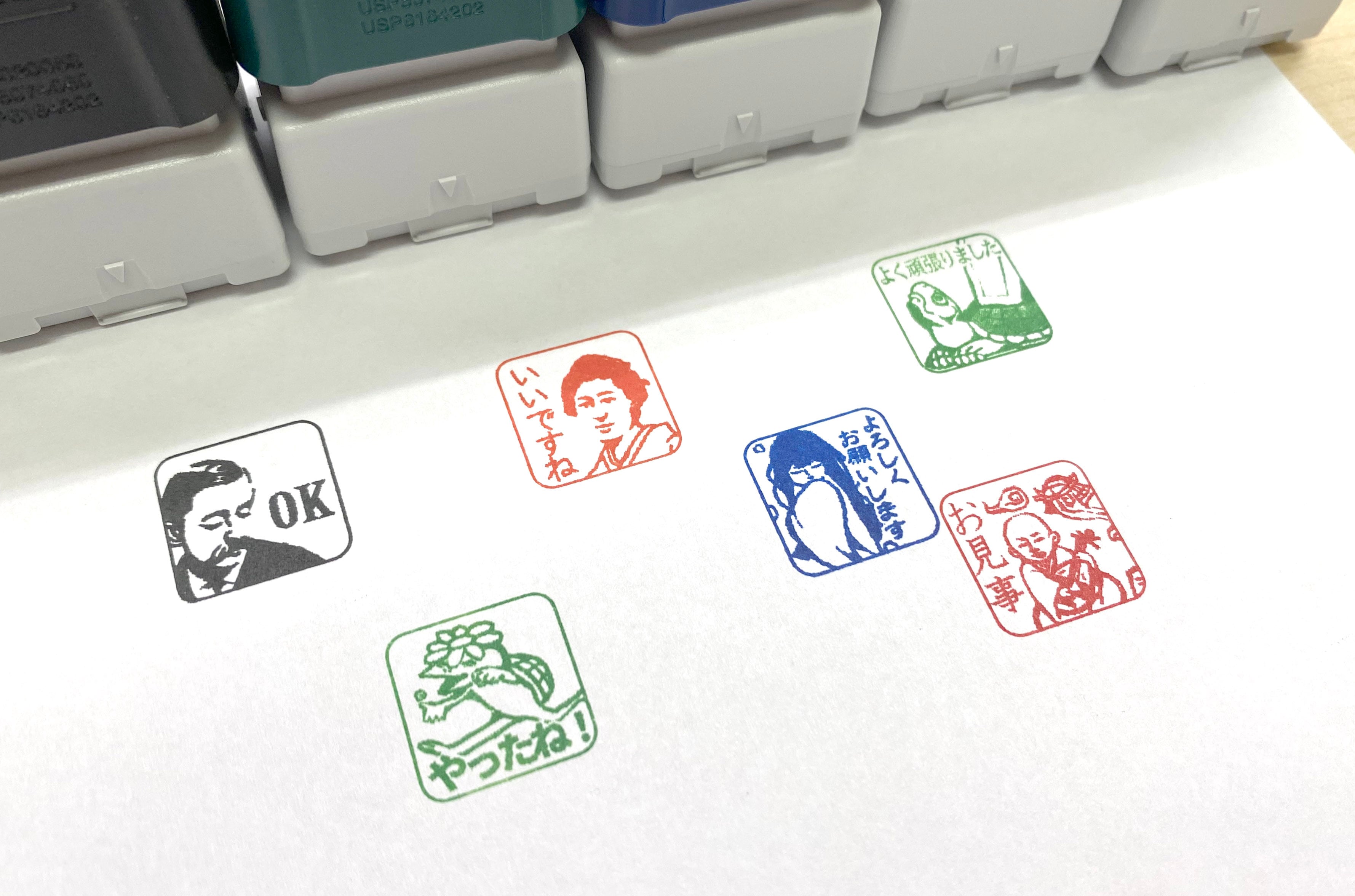 松江の先生スタンプ 20×20ミリ 12種類 【小泉八雲】【松江城