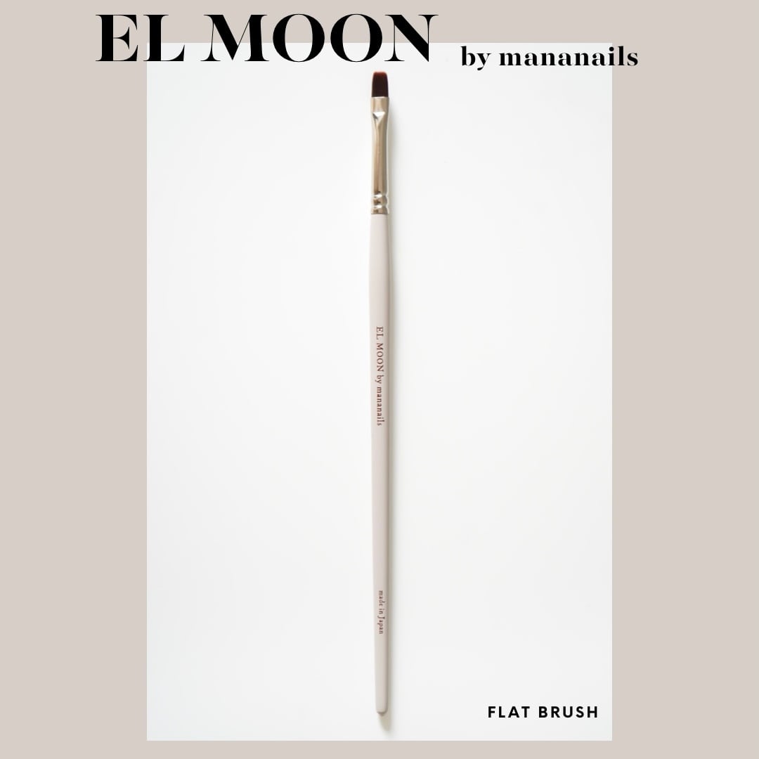 EL MOOM by mananails アートブラシ 6種セット