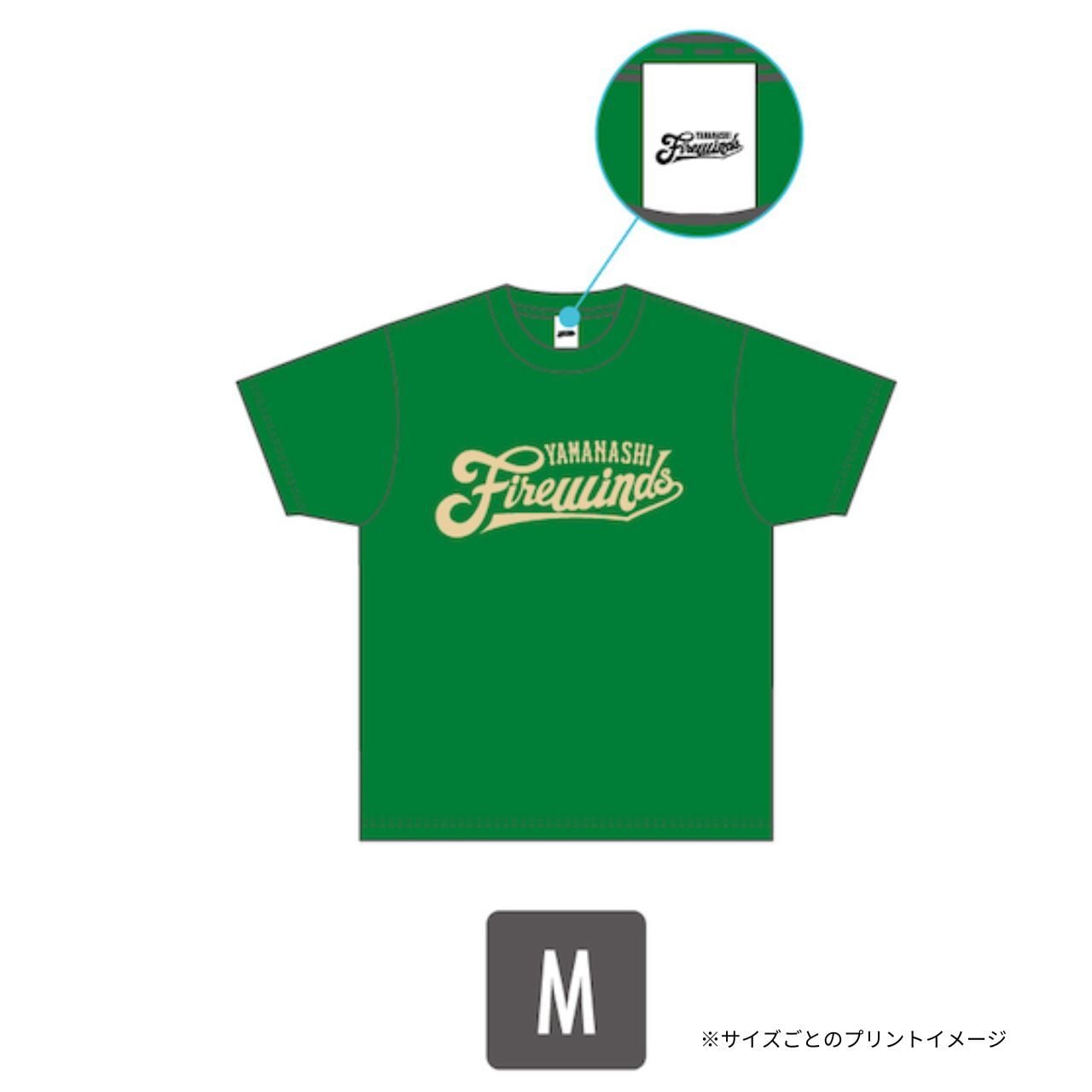 JTロゴ入り緑色シャツ サイン付き ファイアーウィンズロゴTシャツ / HAYASHI GREEN（林） | Firewinds