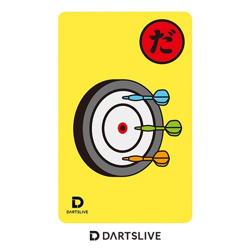 Darts Live Card [36]