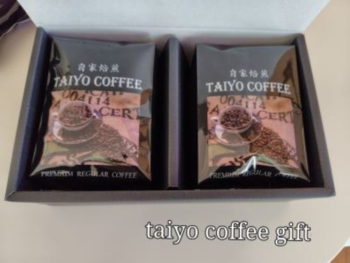 ギフト コーヒー200g入り 2個 Fセット
