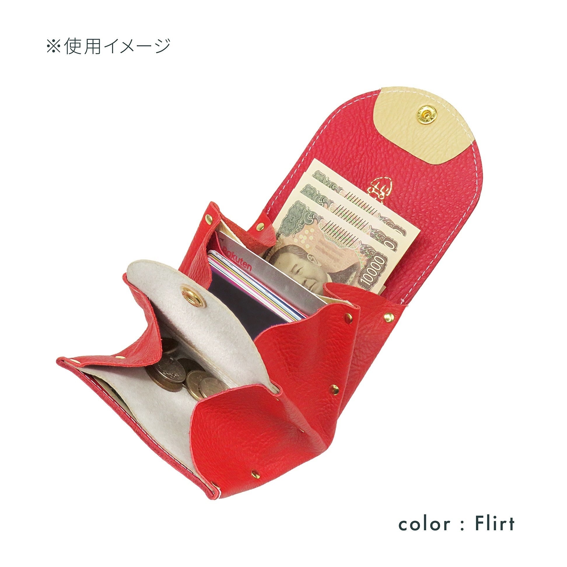 アコーディオンウォレットver.2｟スプラッシュ/ダークグリーン