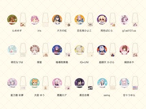 【ノベルティ欲張りプラン】【黒百合箒】第二回 バーチャル物産展 異世界店舗 ~マラサダドーナツのお店~