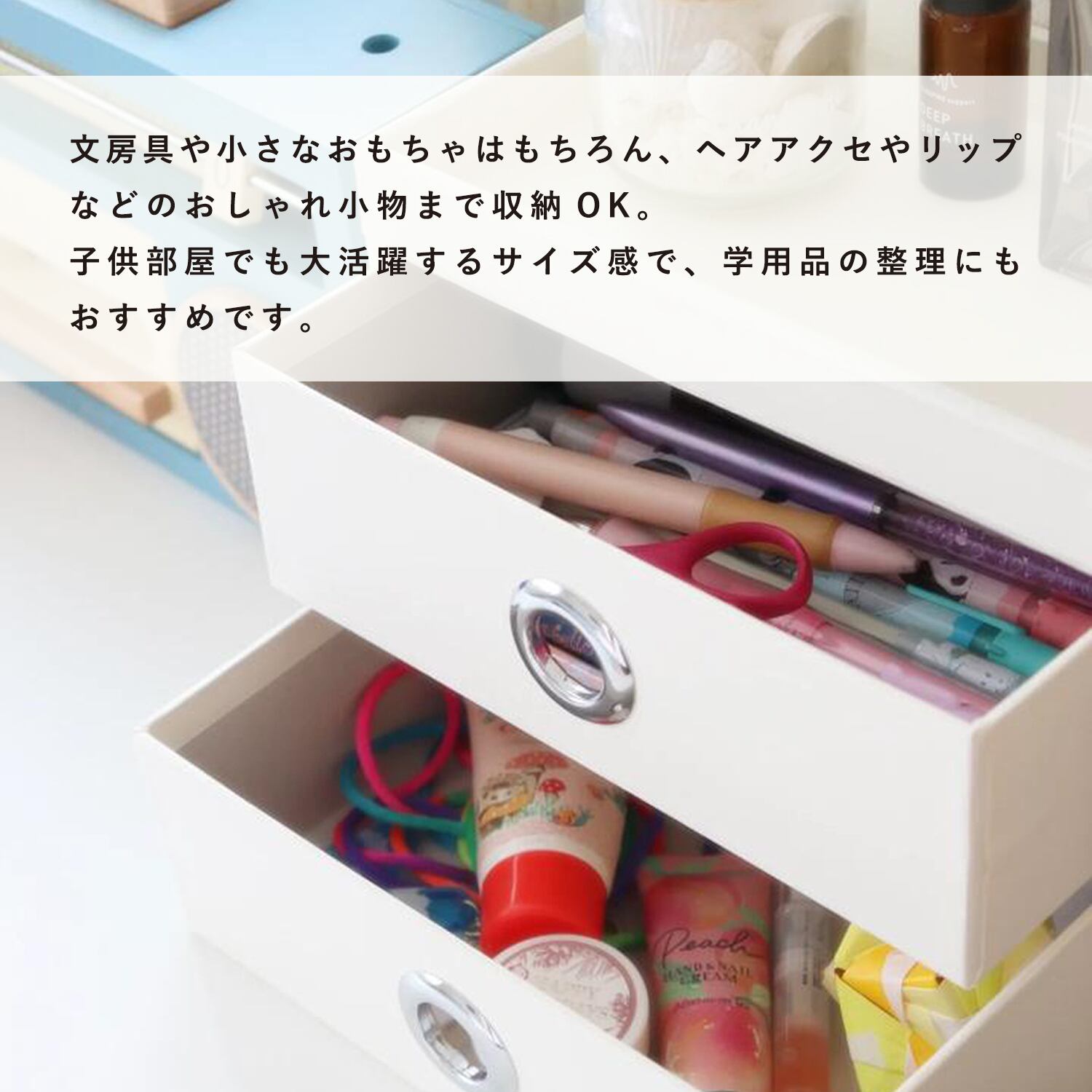 マルチキューブ W 2段引き出し収納ボックス (グレージュ / オフ