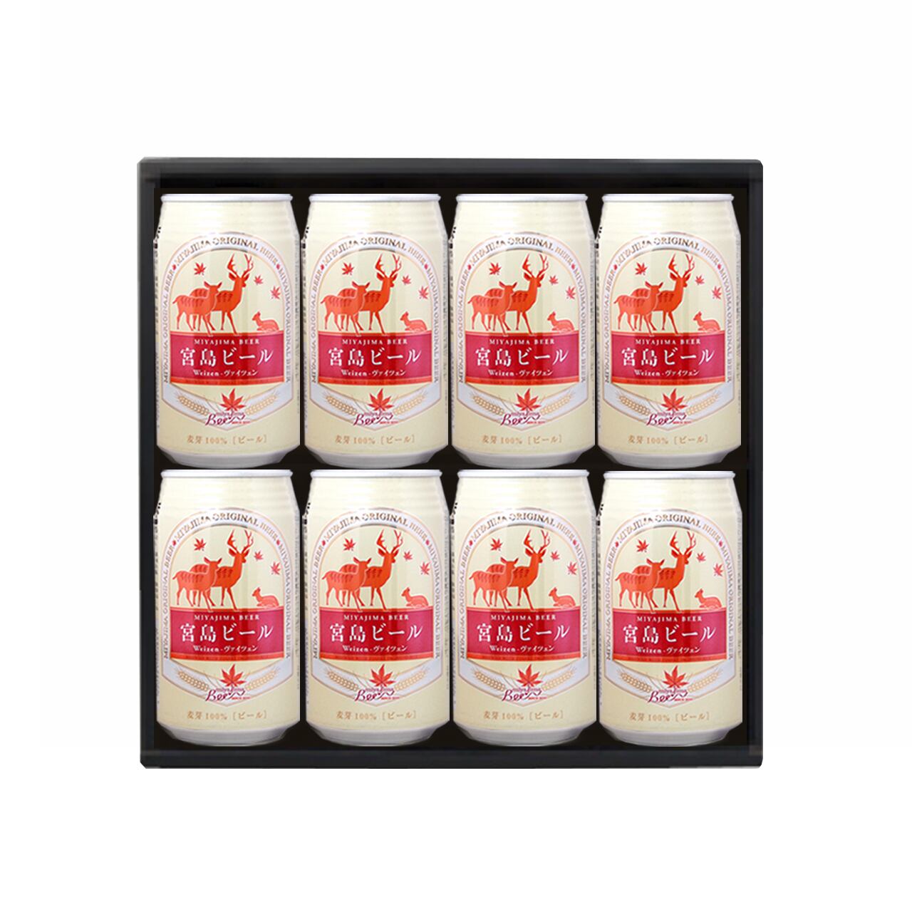 宮島ビール - Miyajima Beer -