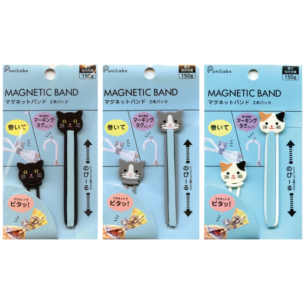 マグネット 12c9e15b8eee466245e6ff4b311423