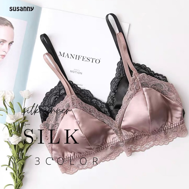 【お試し1点SALE価格】【4size/3color】Non-wire satin silk bra s127