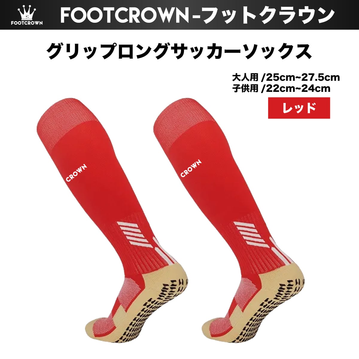 岩鳶高校 希少 岩鳶高校水泳部 ローソンオリジナルジャージ レシートID