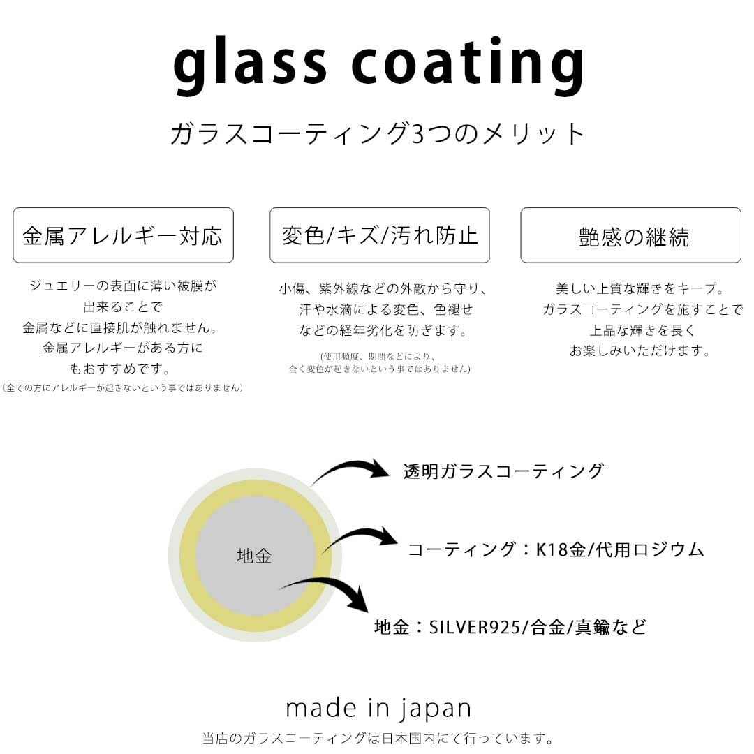 【estitato】ピンクアメジスト ネックレス 天然石｜日本製