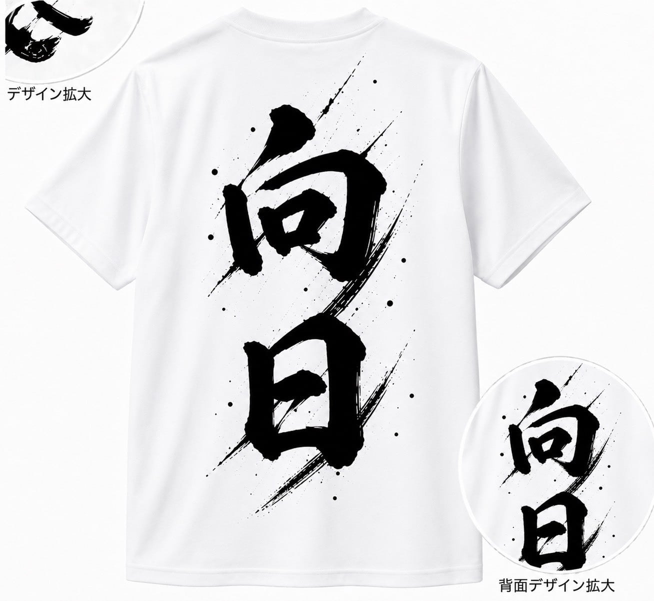 オリジナルキンブレ（ペンライト） | LIVEPRO SHOP