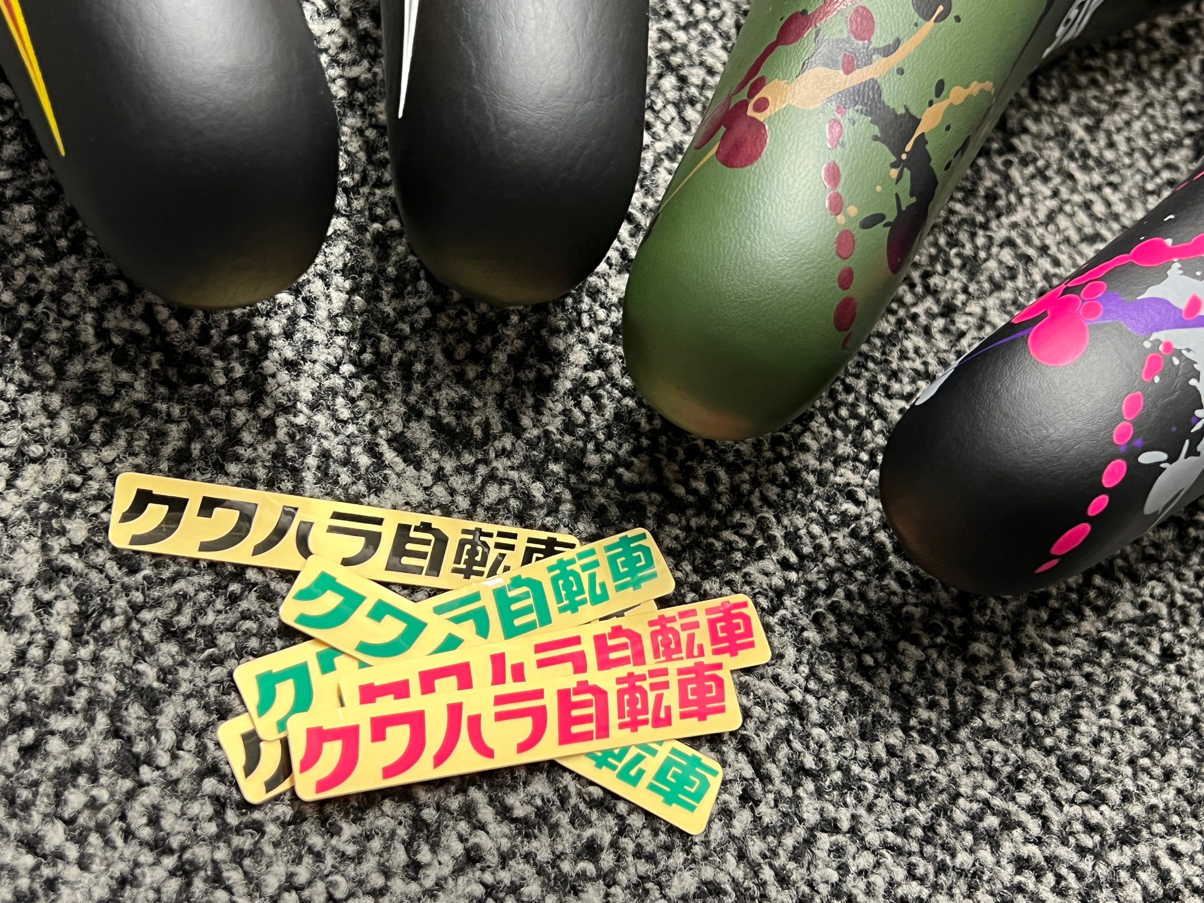 New!!】KUWAHARA クワハラ / SX Saddle Splatter BMX ATB オールドMTB