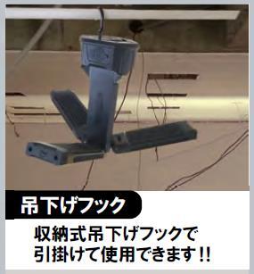 充電 WING ACE スーパールミネX LT SLX-4000RC WING ACE 充電スーパールミネX LT SLX-4000RC | 金物専科 BASE店