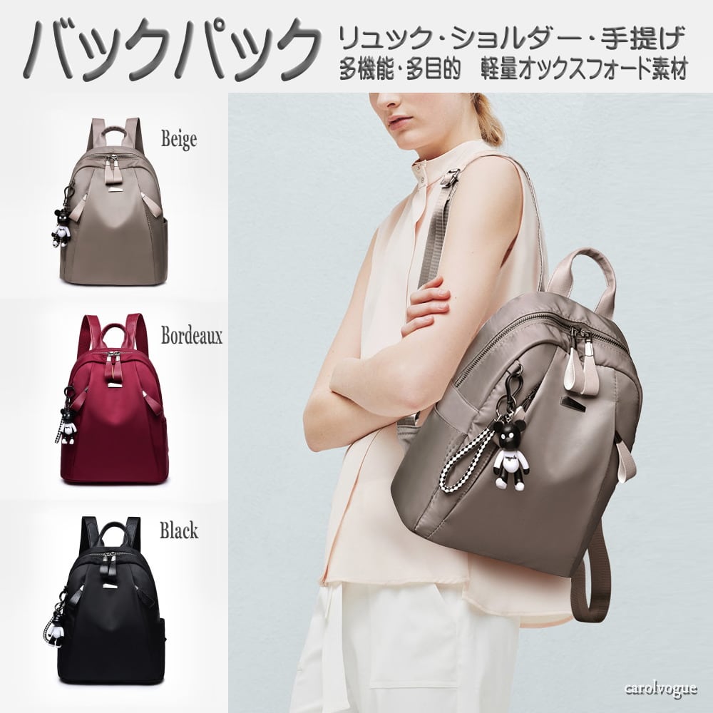 3WAY バックパック メタルカラー スラッシュポケット 3WAY バックパック メタルカラー スラッシュポケット