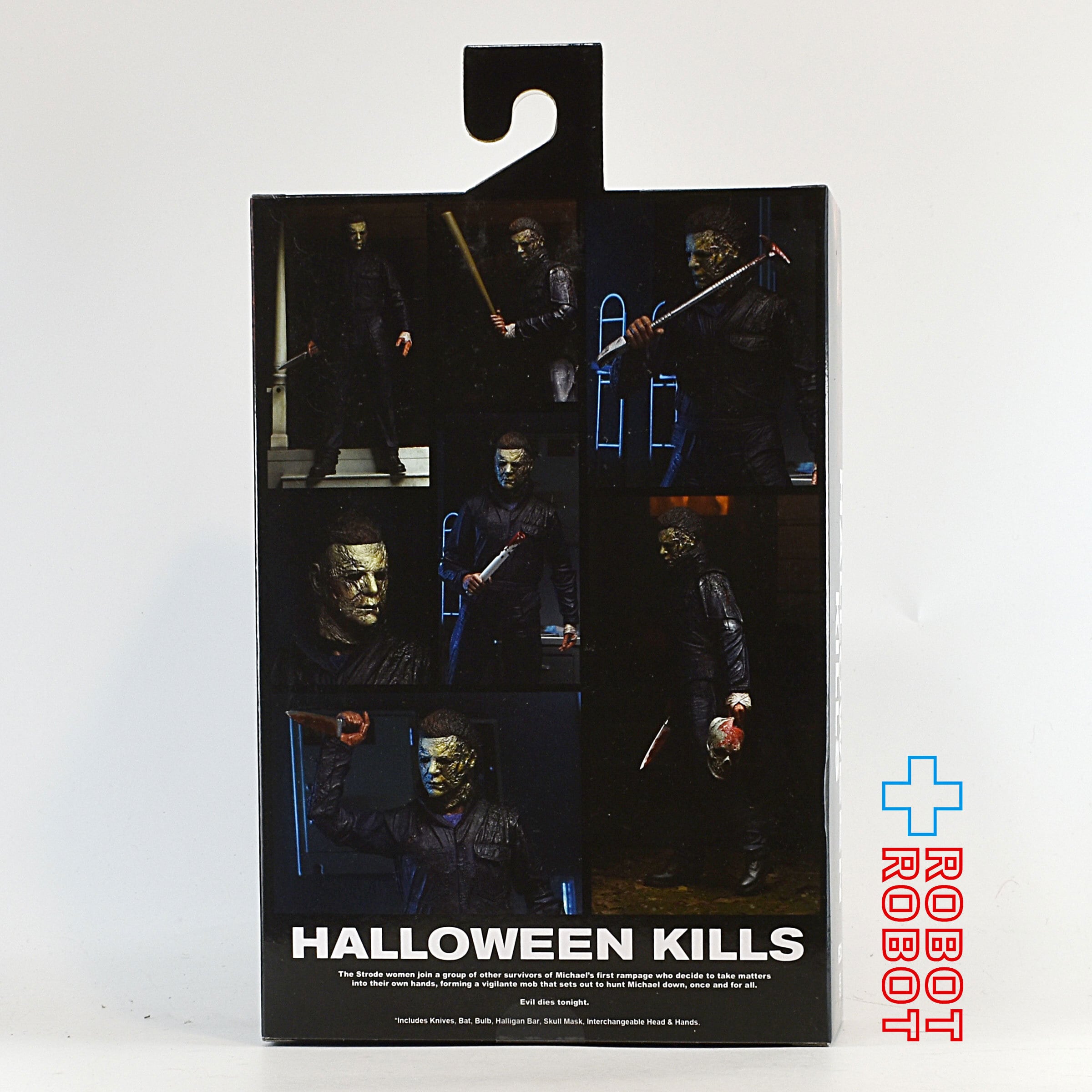 NECA ハロウィン キルズ “ブギーマン” マイケル・マイヤーズ 7インチ