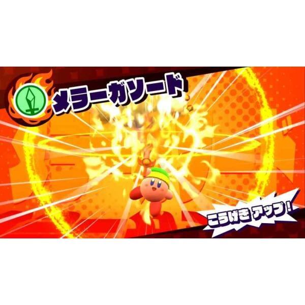 星のカービィ スターアライズ - Switch1 | Pay ID