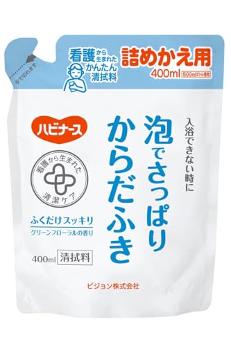 Thunder サンダー 1ガロン 酸性 バブルウォータークリーナー KYOTO