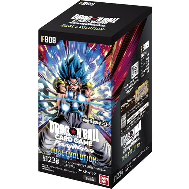 ドラゴンボール カードダス | PAY ID