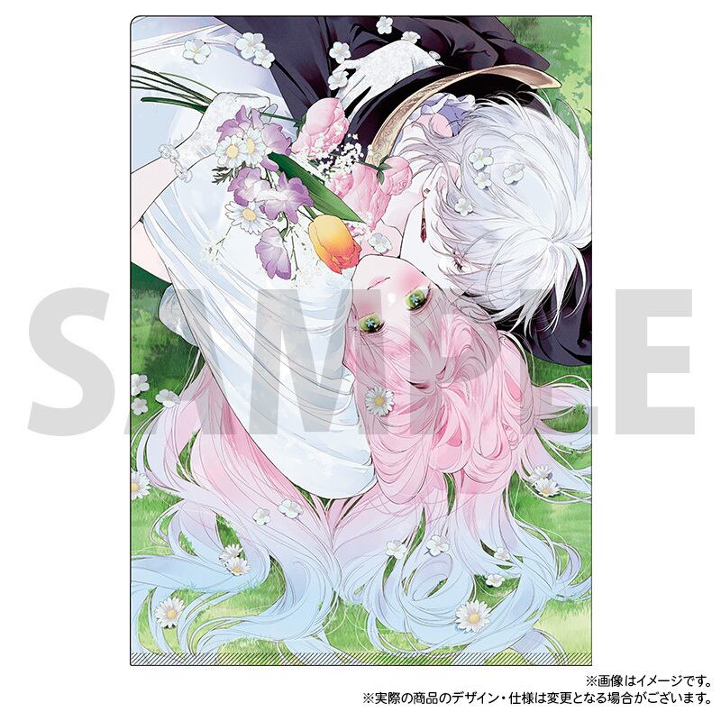 花秘める君のメテオール」クリアファイルF | きらポ公式ショップ