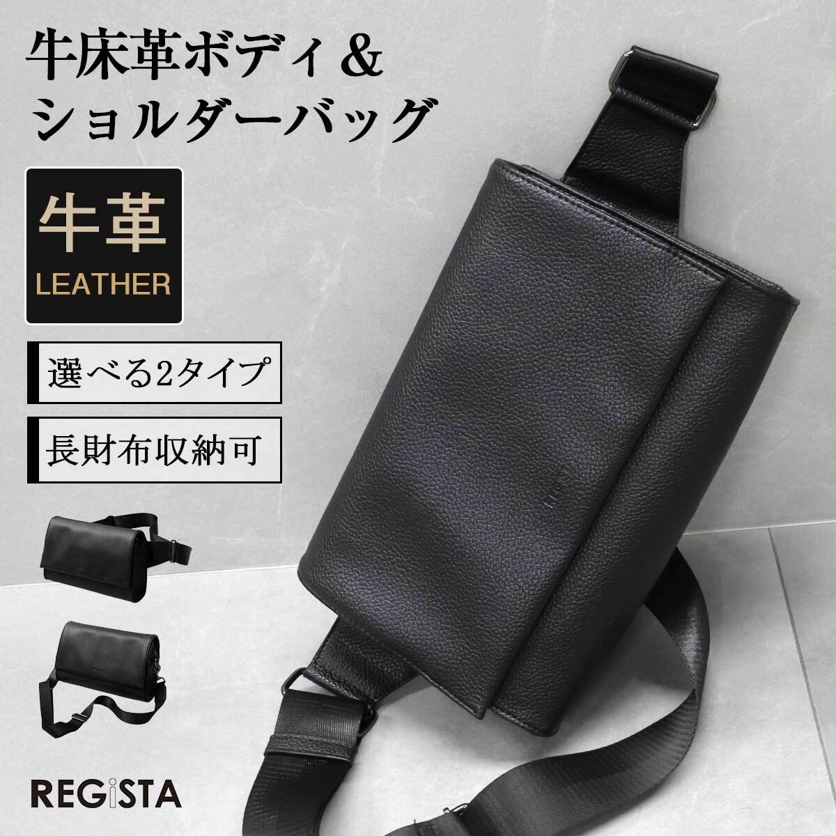 送料無料》 AK-SELECTオリジナル肩章用ライトホルダー ペンクリップ L