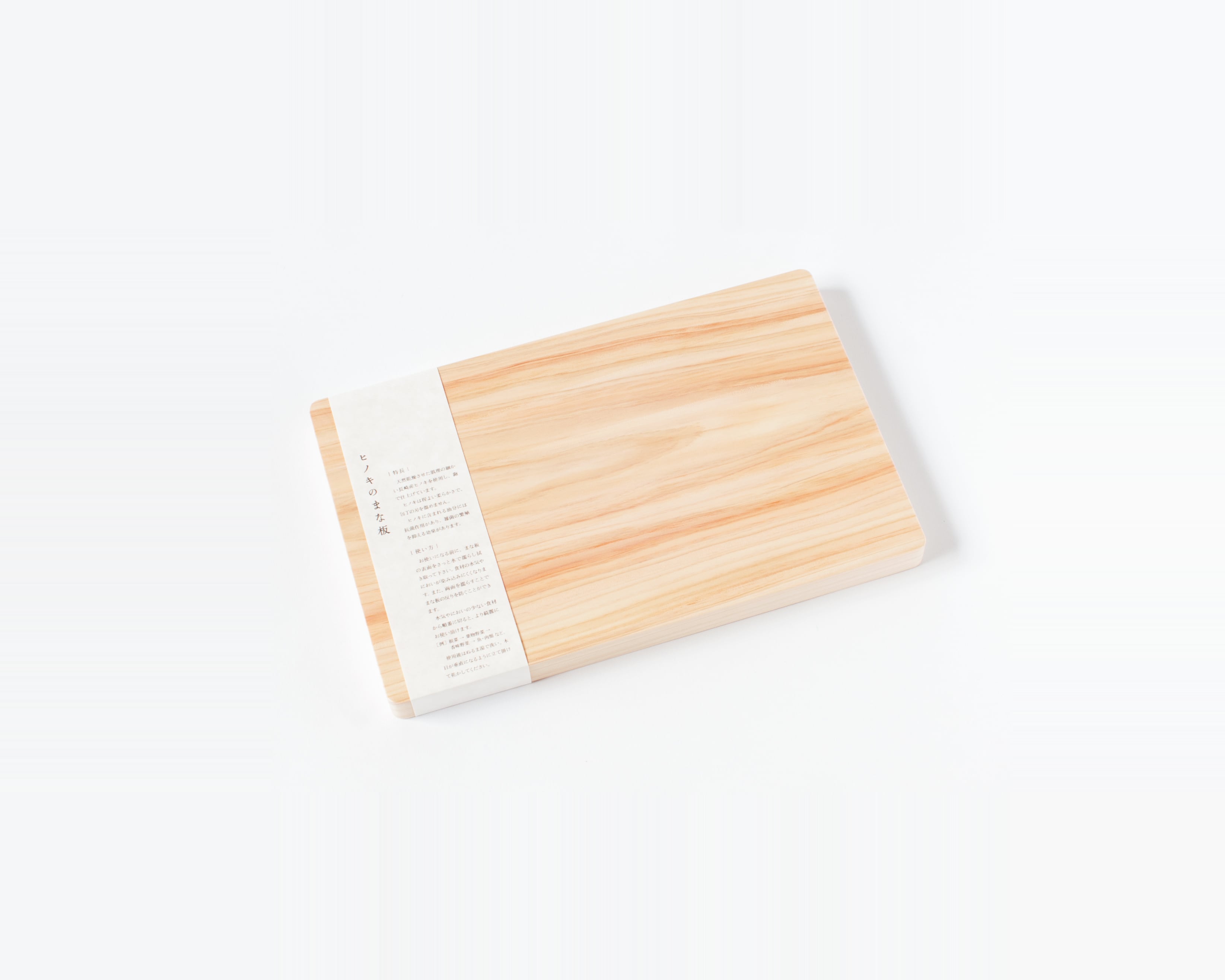 ヒノキのまな板 M 280×180×20㍉
