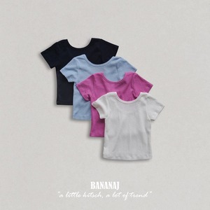 [BananaJ] Joyu Neck Tee / [바나나제이] 조이유넥티