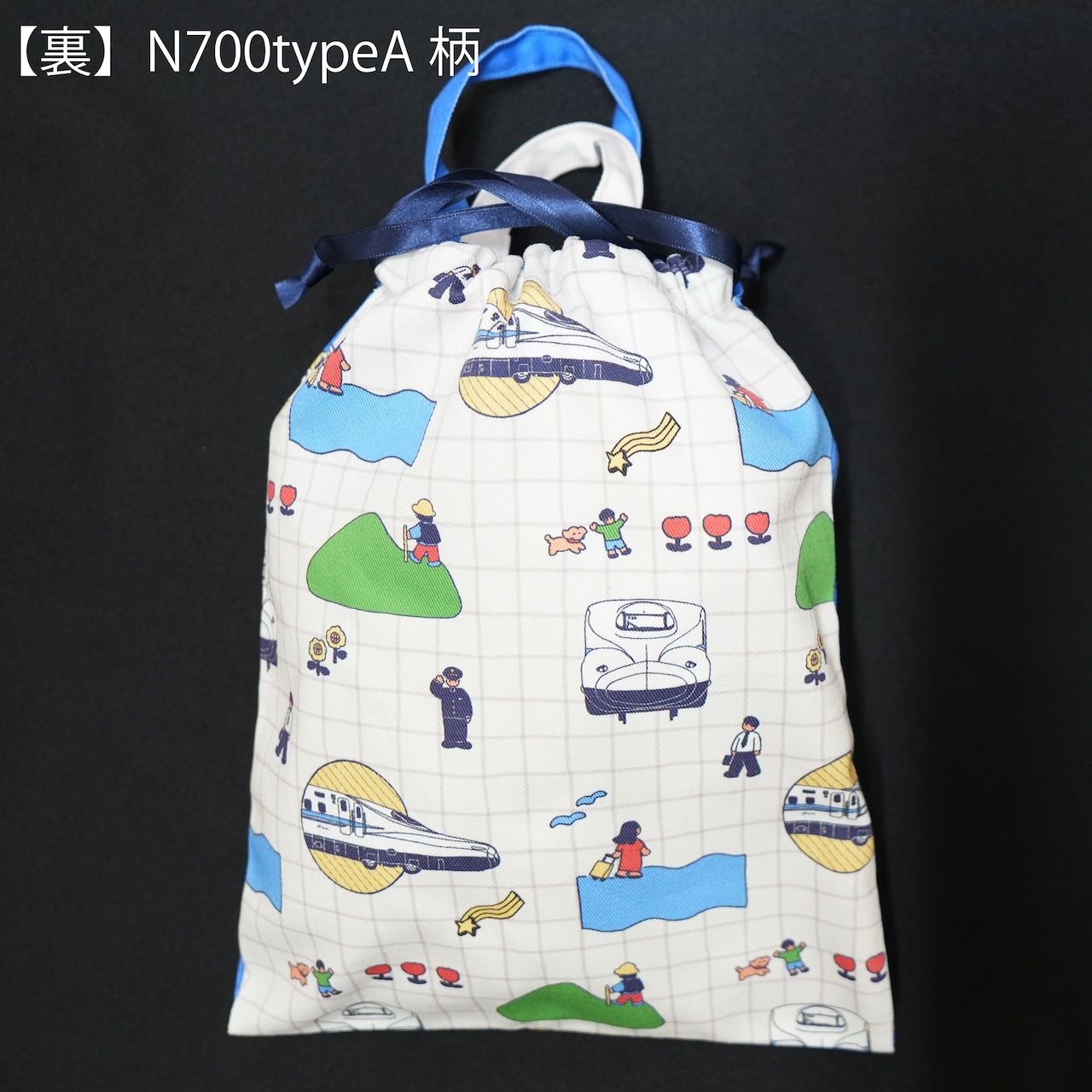 巾着トートバッグ