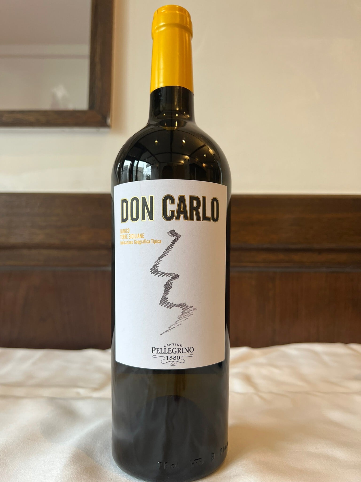 白ワイン】ドン・カルロ ビアンコ(750ml) | il vinvino <イル